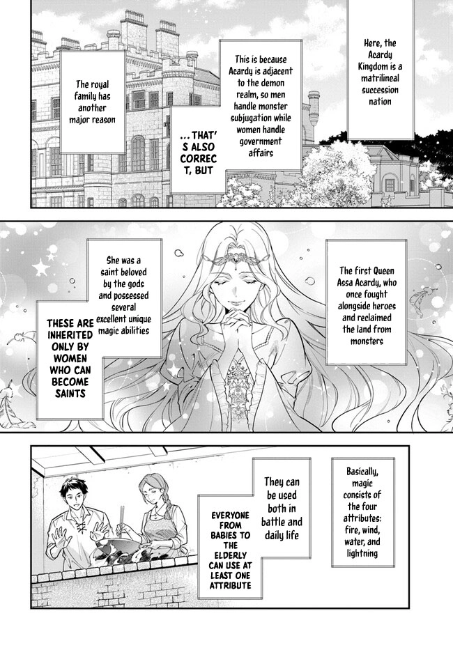 The princess who can read minds doesn't notice her fiancé's overwhelming love. Chapter 1 Page 9